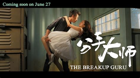 Acting Performance Review The Breakup Guru Movie